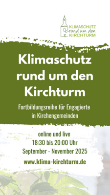 Link